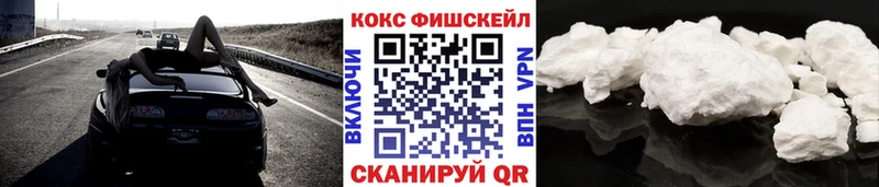 COCAIN Боливия Губкинский