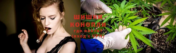 MESCALINE Медногорск