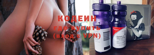 мескалин Мегион