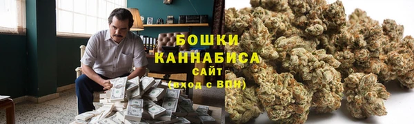 MESCALINE Медногорск