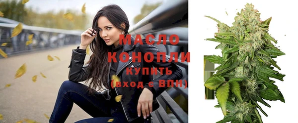 мескалин Мегион