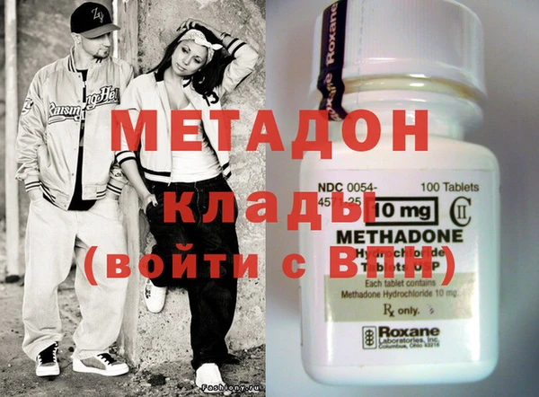 MESCALINE Медногорск