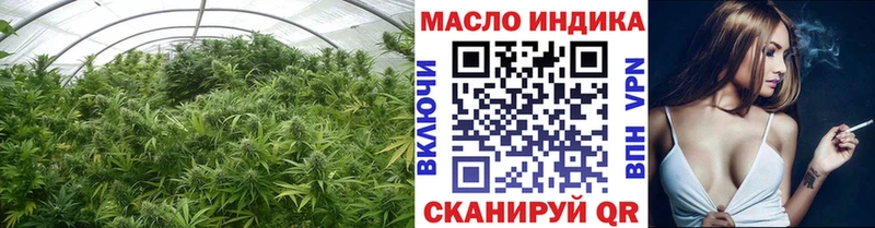 Дистиллят ТГК Wax  Купить где  Губкинский 